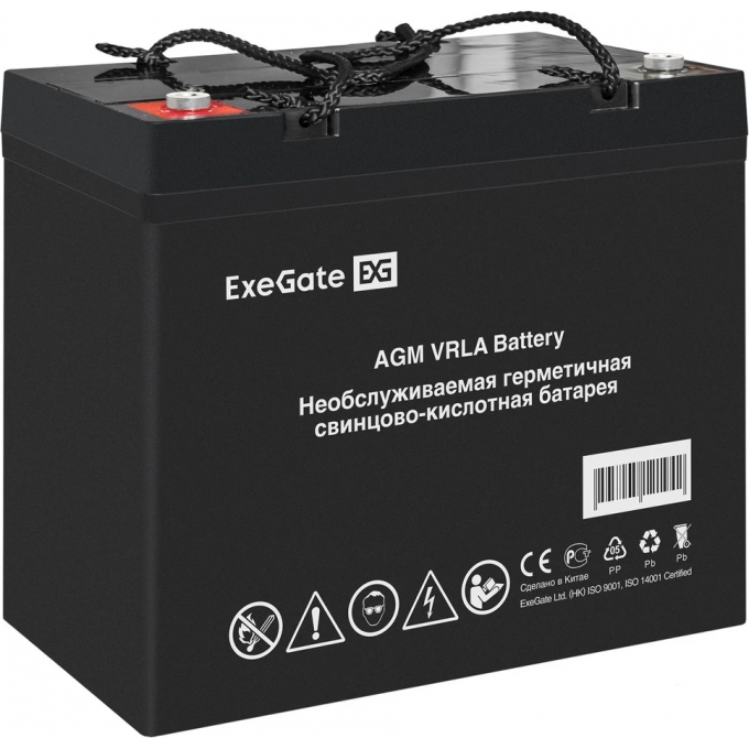 Аккумуляторная батарея EXEGATE DTM 12150L болт М8 EX297563RUS