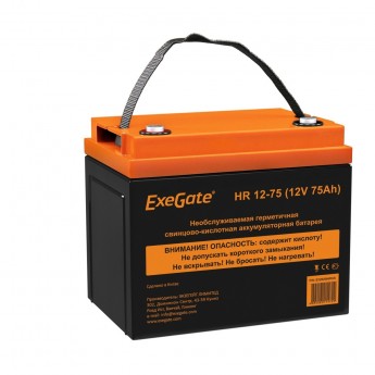 Аккумуляторная батарея EXEGATE HR 12-75 Аккумуляторная батарея EXEGATE HR 12-75
