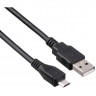 Кабель EXEGATE EX-CC-USB2-AMMICROBM5P-1.8 Кабель EXEGATE EX-CC-USB2-AMMICROBM5P-1.8