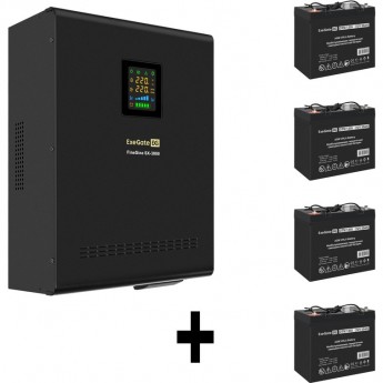 Комплект EXEGATE ИБП EX296003RUS + батарея 55Aч EX285667RUS 4шт Комплект EXEGATE ИБП EX296003RUS + батарея 55Aч EX285667RUS 4шт