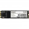SSD накопитель EXEGATE NEXTPRO+ UV500TS512 SSD накопитель EXEGATE NEXTPRO+ UV500TS512
