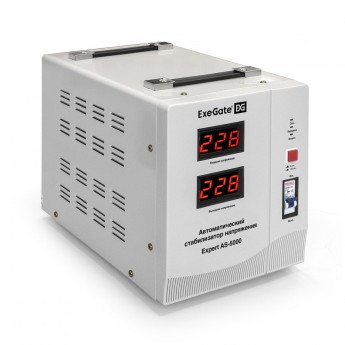 Стабилизатор напряжения EXEGATE MASTER AS-5000 EX291725RUS Стабилизатор напряжения EXEGATE MASTER AS-5000 EX291725RUS