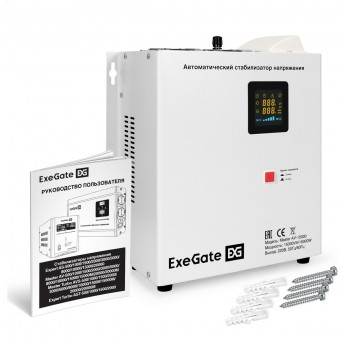Стабилизатор напряжения EXEGATE MASTER AV-15000M