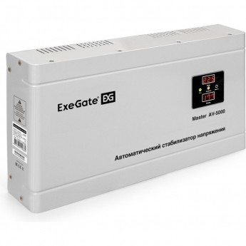 Стабилизатор напряжения EXEGATE MASTER AV-5000 настенный Стабилизатор напряжения EXEGATE MASTER AV-5000 настенный