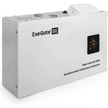 Стабилизатор напряжения EXEGATE MASTER TURBO AVS-10000 настенный Стабилизатор напряжения EXEGATE MASTER TURBO AVS-10000 настенный